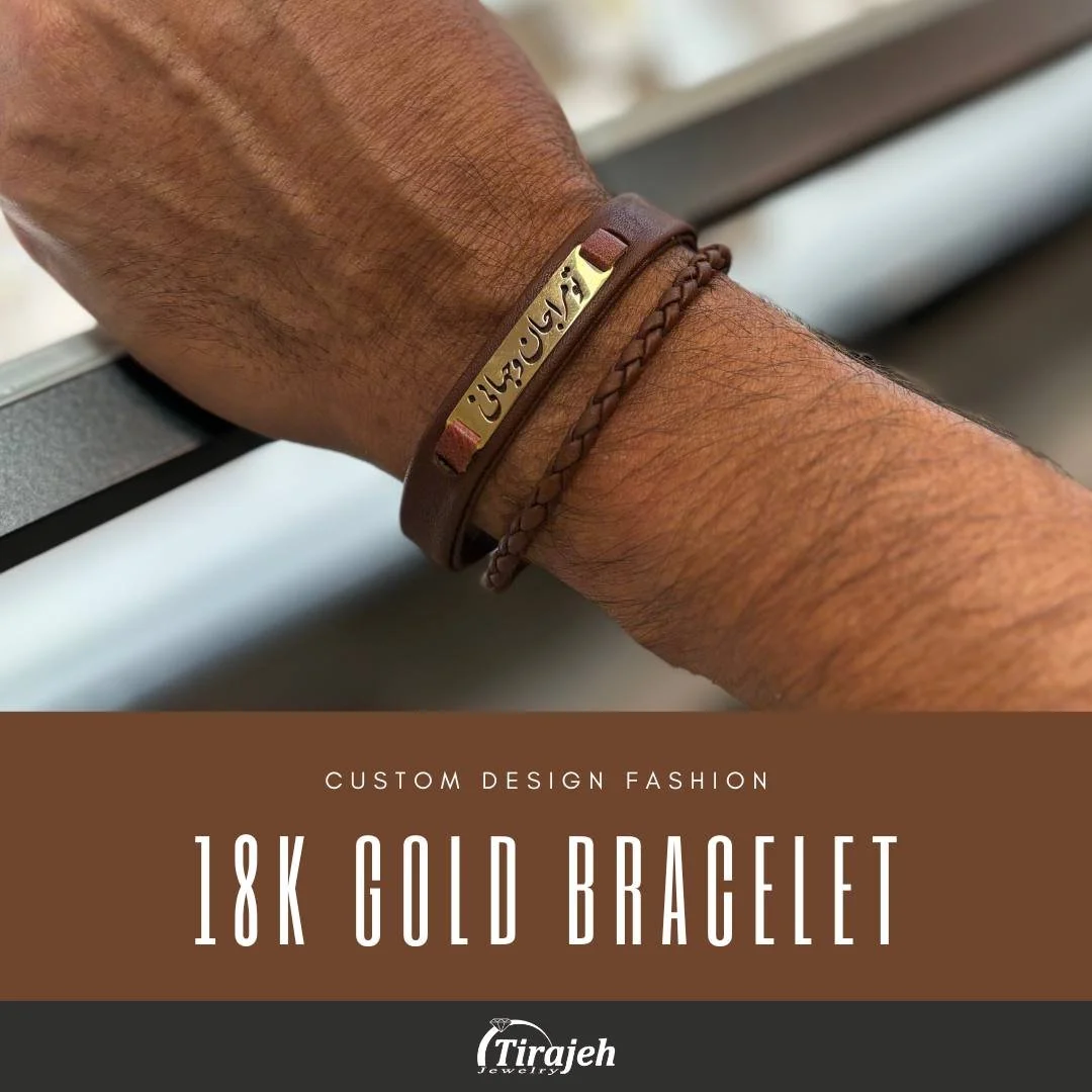 Bracelet BR00101 - Image 2