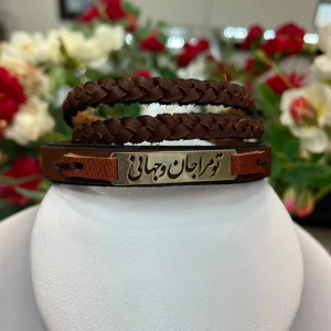 Bracelet BR00101