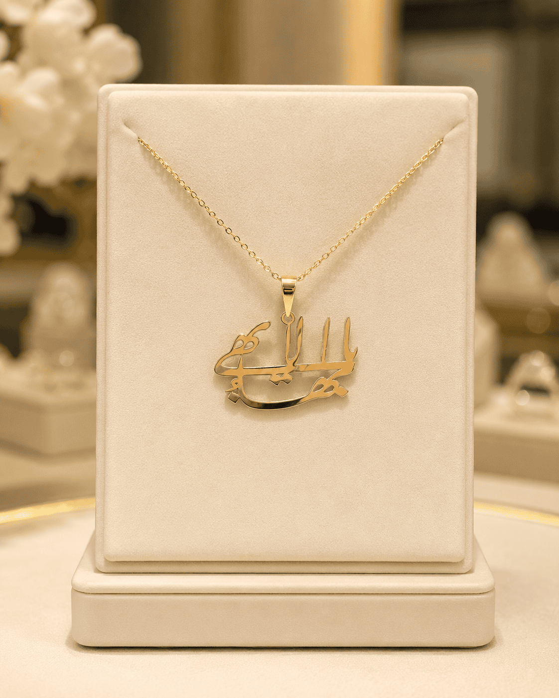 Necklace NE00132