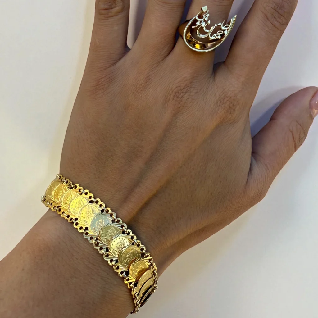 Bracelet BR00151